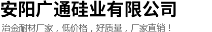 防爆電動(dòng)葫蘆 - 新鄉(xiāng)市豫華起重機(jī)械有限公司